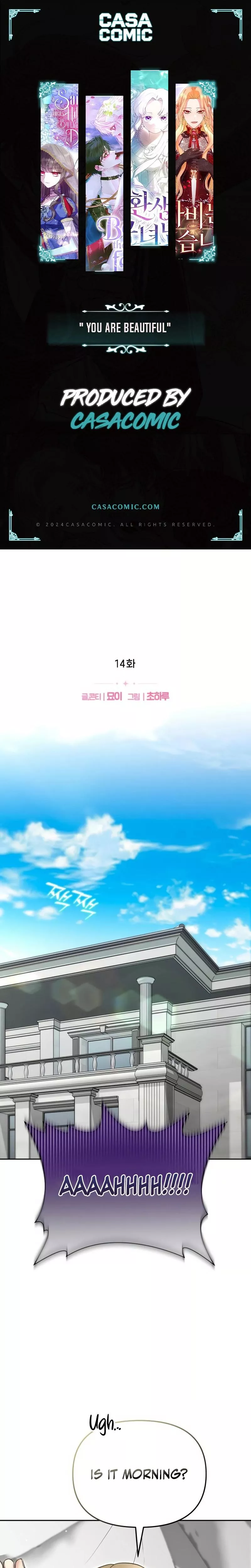 Read You Are Pretty Chapter 14 Online