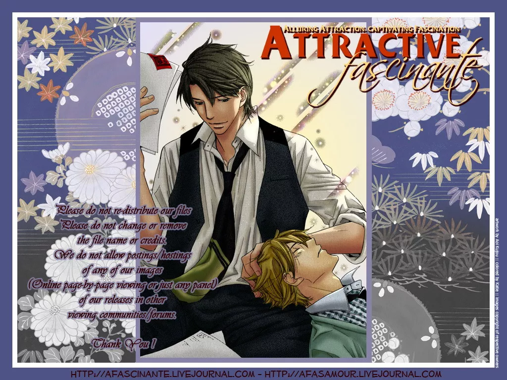 Read Himekoi Chapter 5 Online