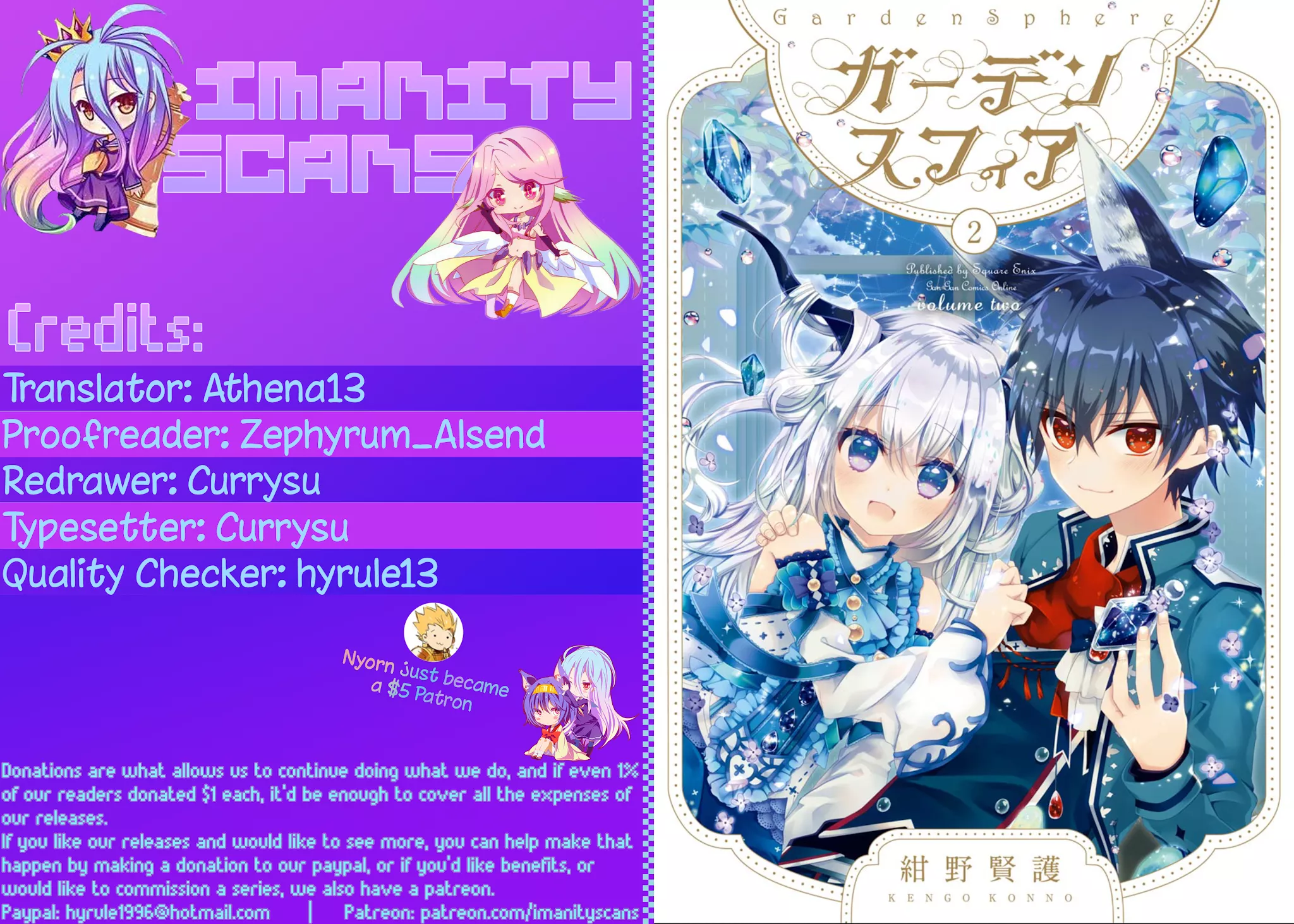 Read Garden Sphere Chapter 18 - Thank You Very Much Online