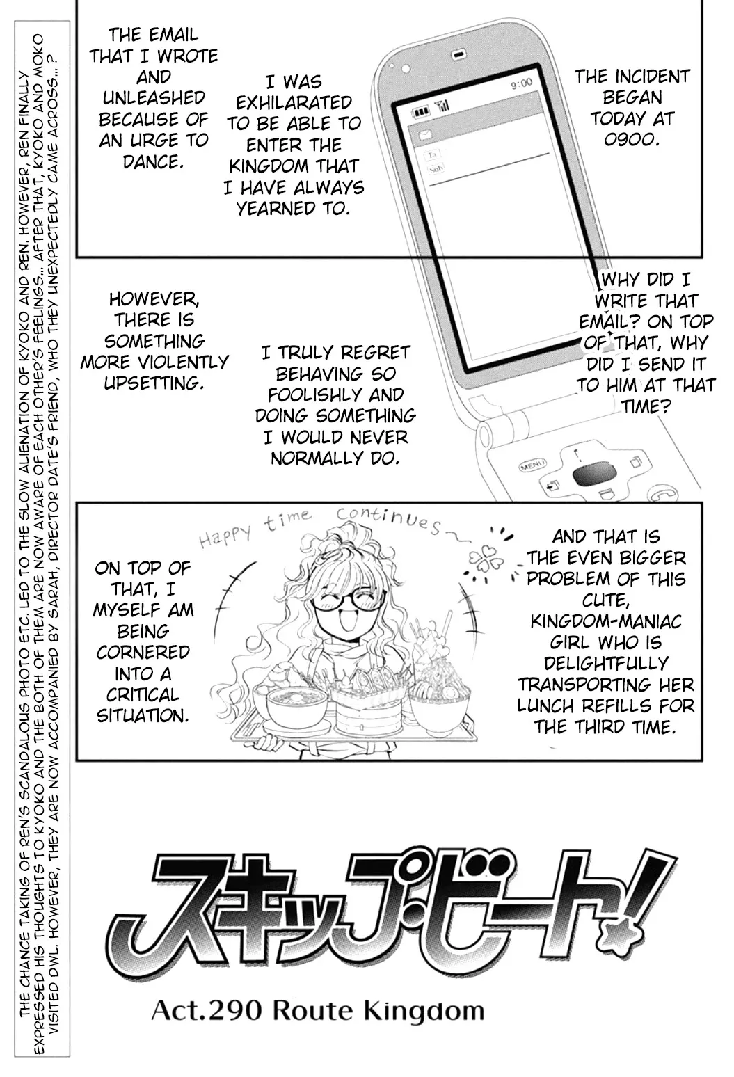 Read Skip Beat! Chapter 290 - Route Kingdom Online