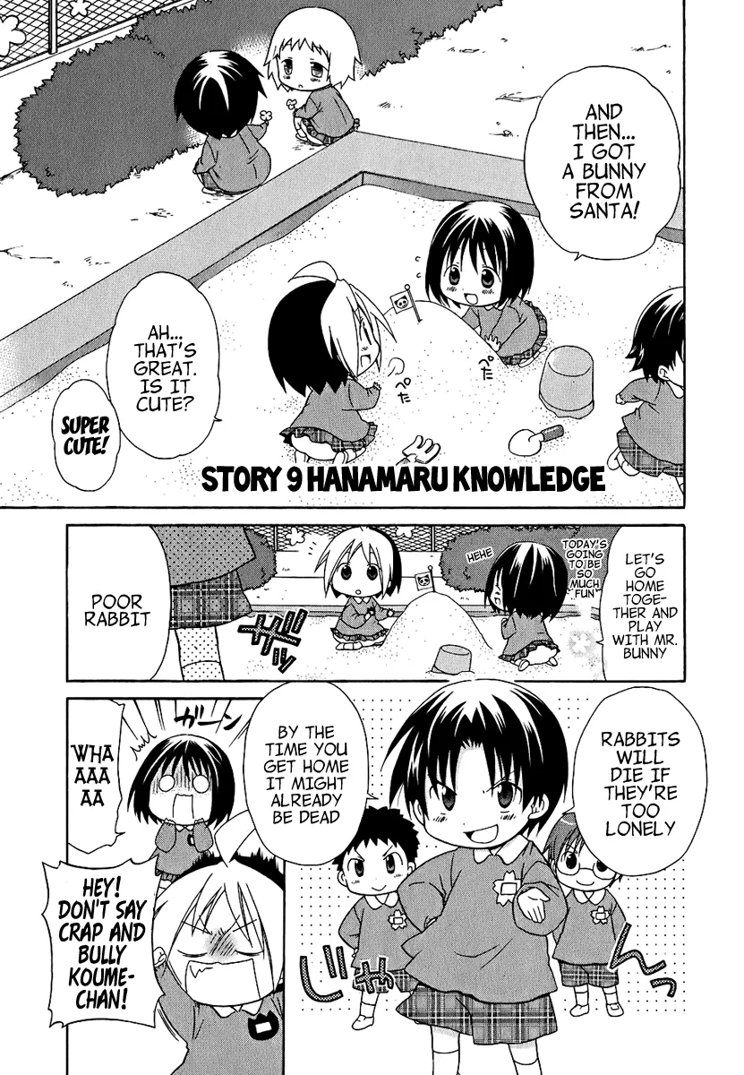 Read Hanamaru Youchien Chapter 9 - Hanamaru Knowledge Online