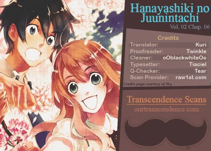 Read Hanayashiki no Juunin-tachi Chapter 6 - Flowers Scattered on the Surface, but the Flowing Water Undeath Isn't Aware of it Online