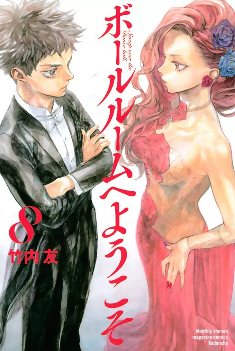 Read Ballroom e Youkoso Chapter 33 - Blind Online