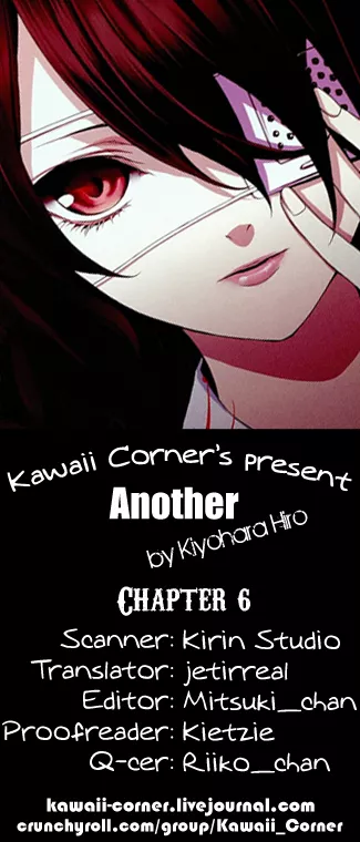 Read Another Chapter 7 Online