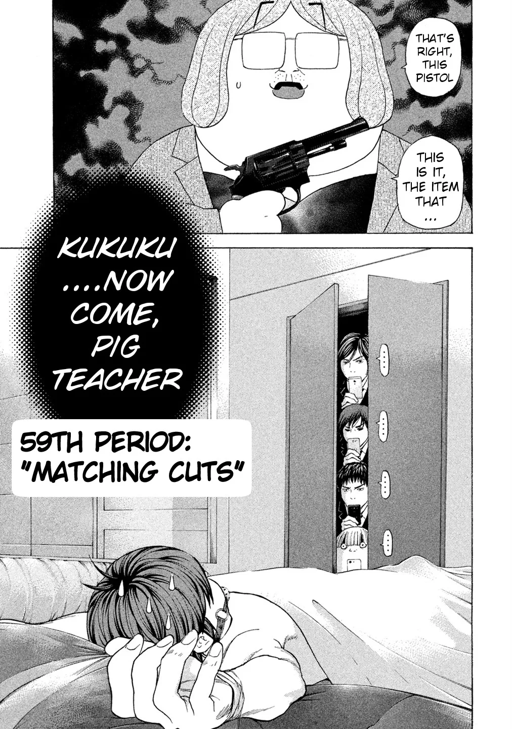 Read Debusen Chapter 59 - Matching Cuts Online