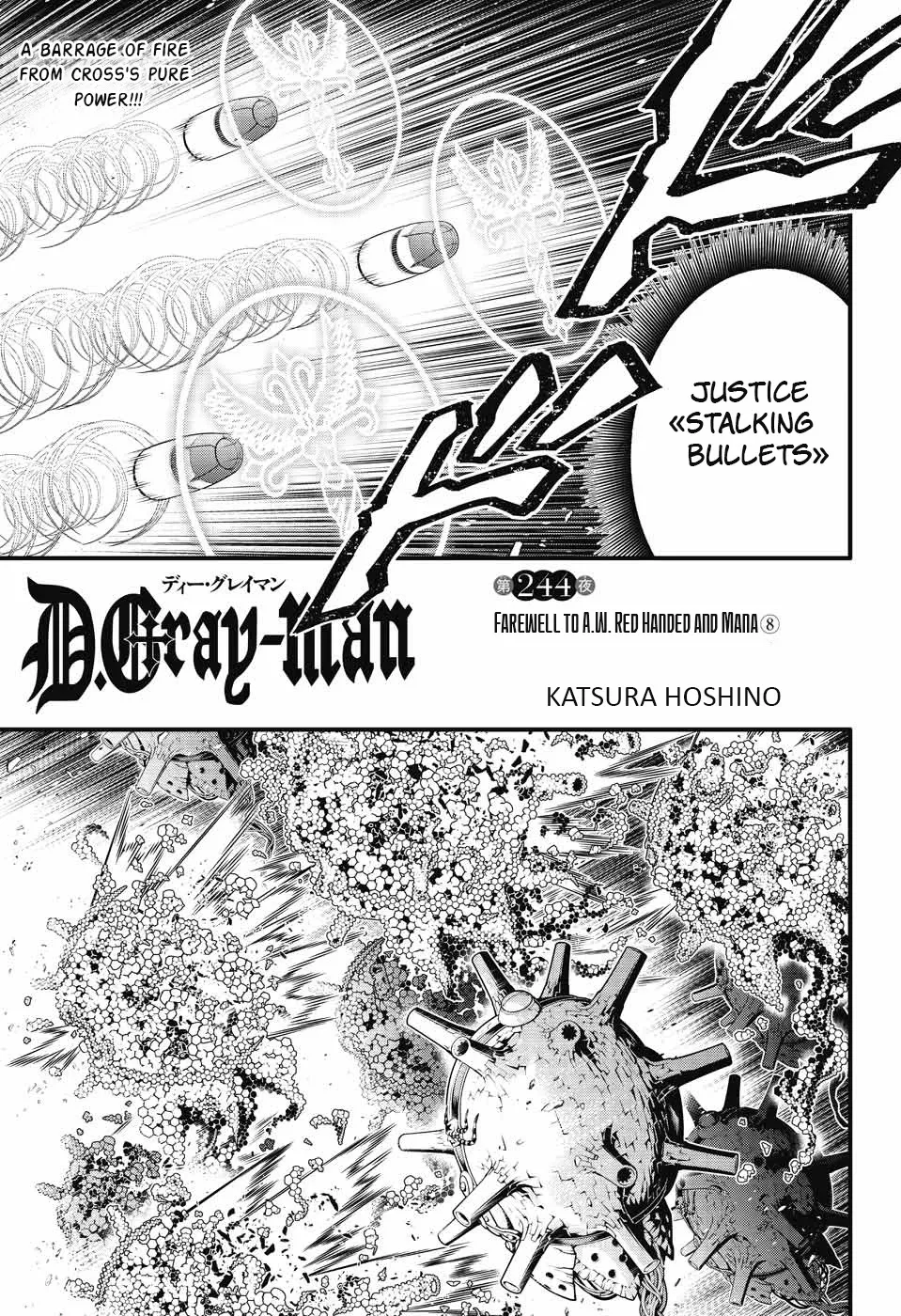 Read D.Gray-man Chapter 244 - Farewell to A.W. - Red Handed and Mana ⑧ Online