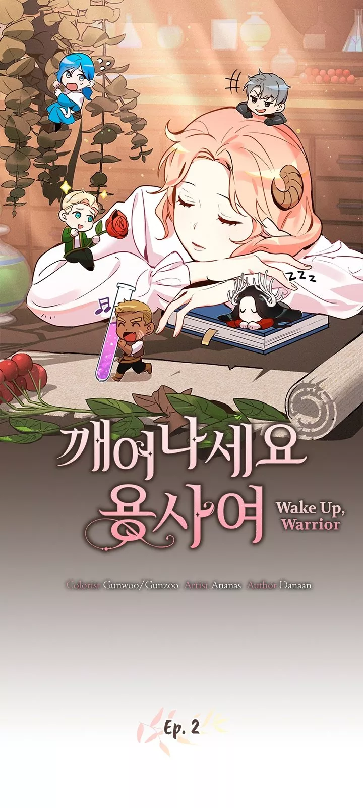 Read Wake Up, Warrior Chapter 2 Online
