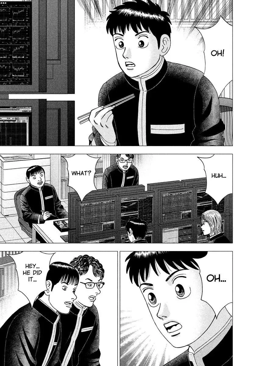 Read Investor Z Chapter 7 Online
