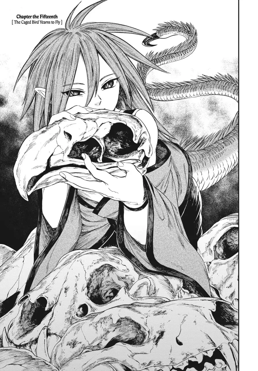 Read Tora wa Ryuu wo Mada Tabenai. Chapter 15 Online