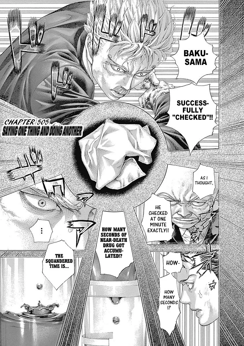 Read Usogui Chapter 505 - Saying One Thing And Doing Another Online