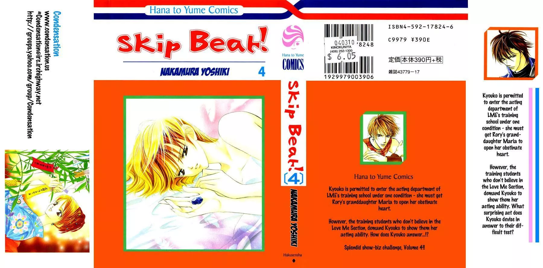 Read Skip Beat! Chapter 18 - The Miraculous Language of Angels, part 3 Online