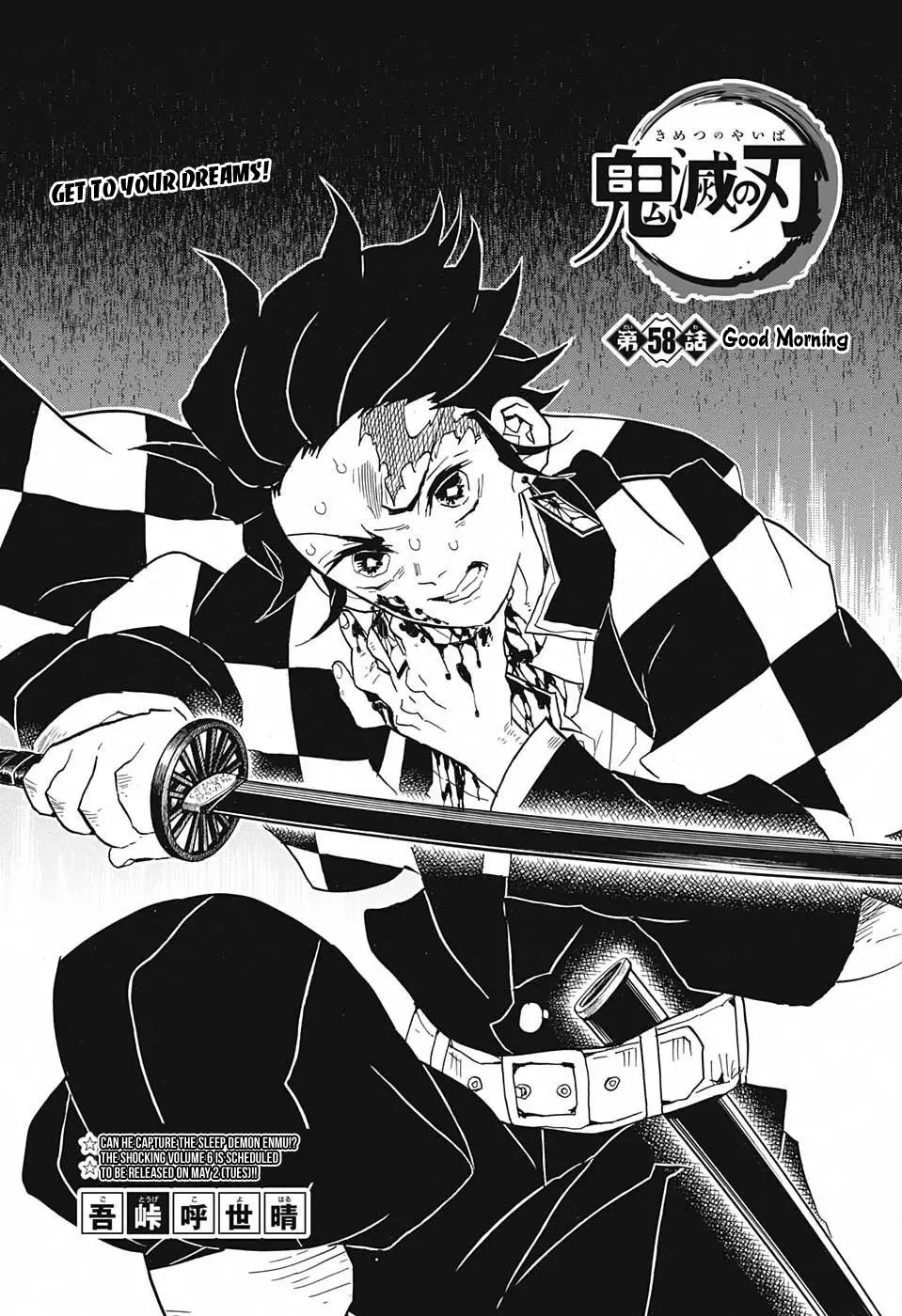 Read Kimetsu no Yaiba Chapter 58 - Good Morning Online