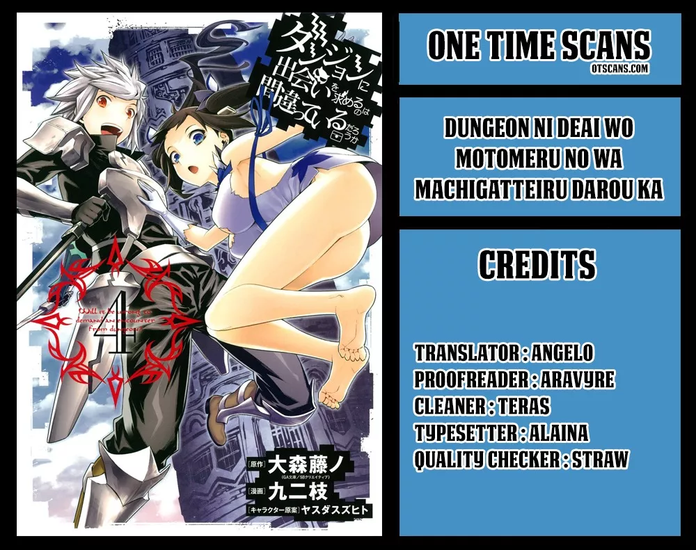 Read Dungeon ni Deai o Motomeru no wa Machigatte Iru Darou ka Chapter 65 - Hero's Wild Dance Online