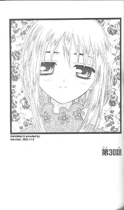 Read Fruits Basket Chapter 30 Online