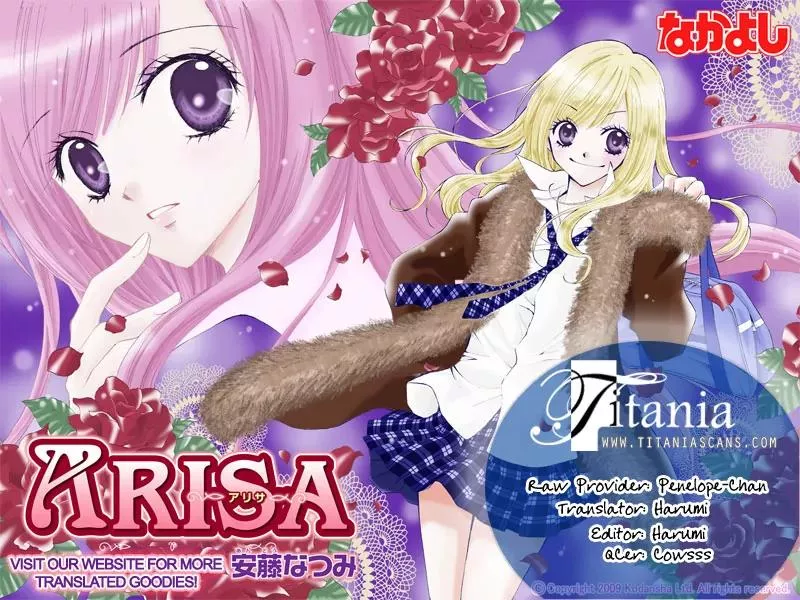 Read Arisa Chapter 34 Online