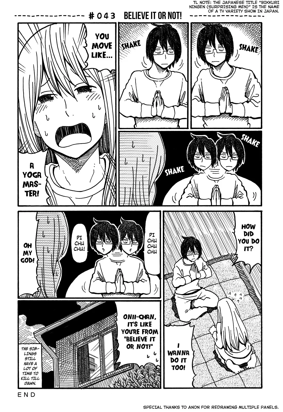 Read Hatarakanai Futari (The Jobless Siblings) Chapter 43 - Believe It or Not! Online