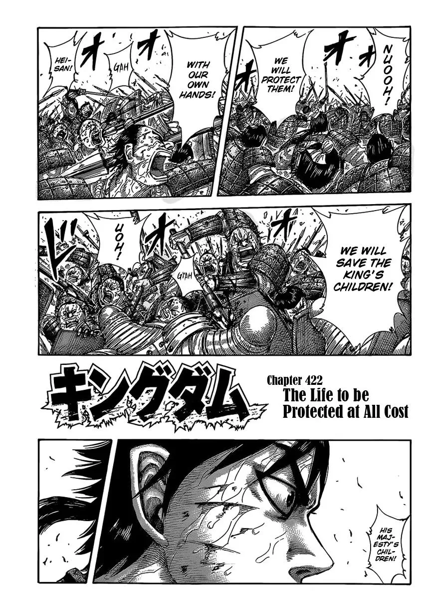 Read Kingdom Chapter 422 - The Life to be Protected at All Cost Online