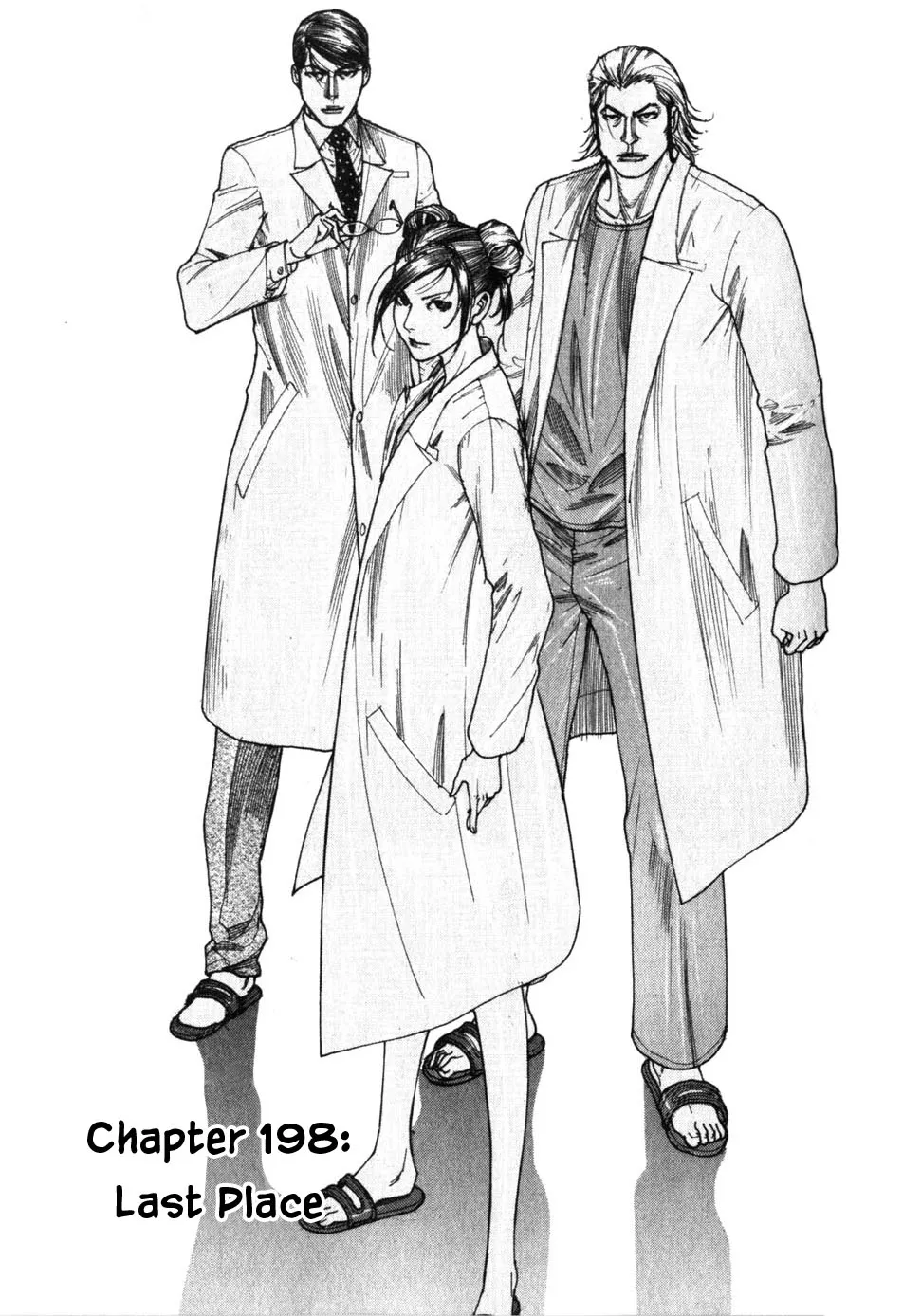 Read Team Medical Dragon Chapter 198 - Last Place Online
