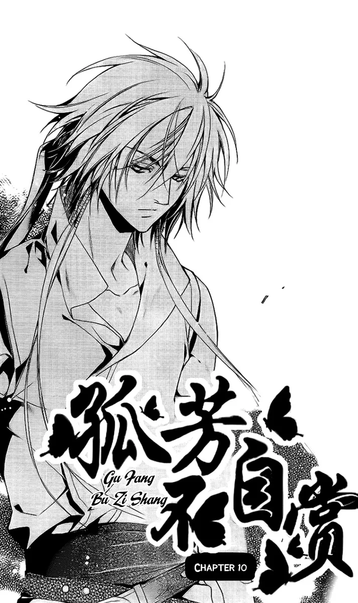 Read Gu Fang Bu Zi Shang Chapter 10 Online