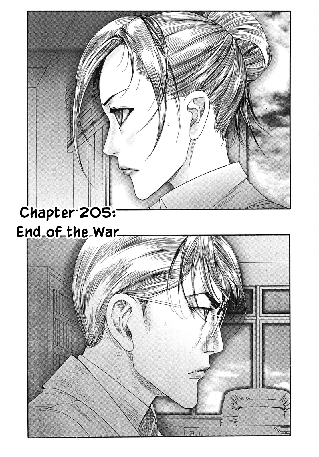 Read Team Medical Dragon Chapter 205 - End of War Online