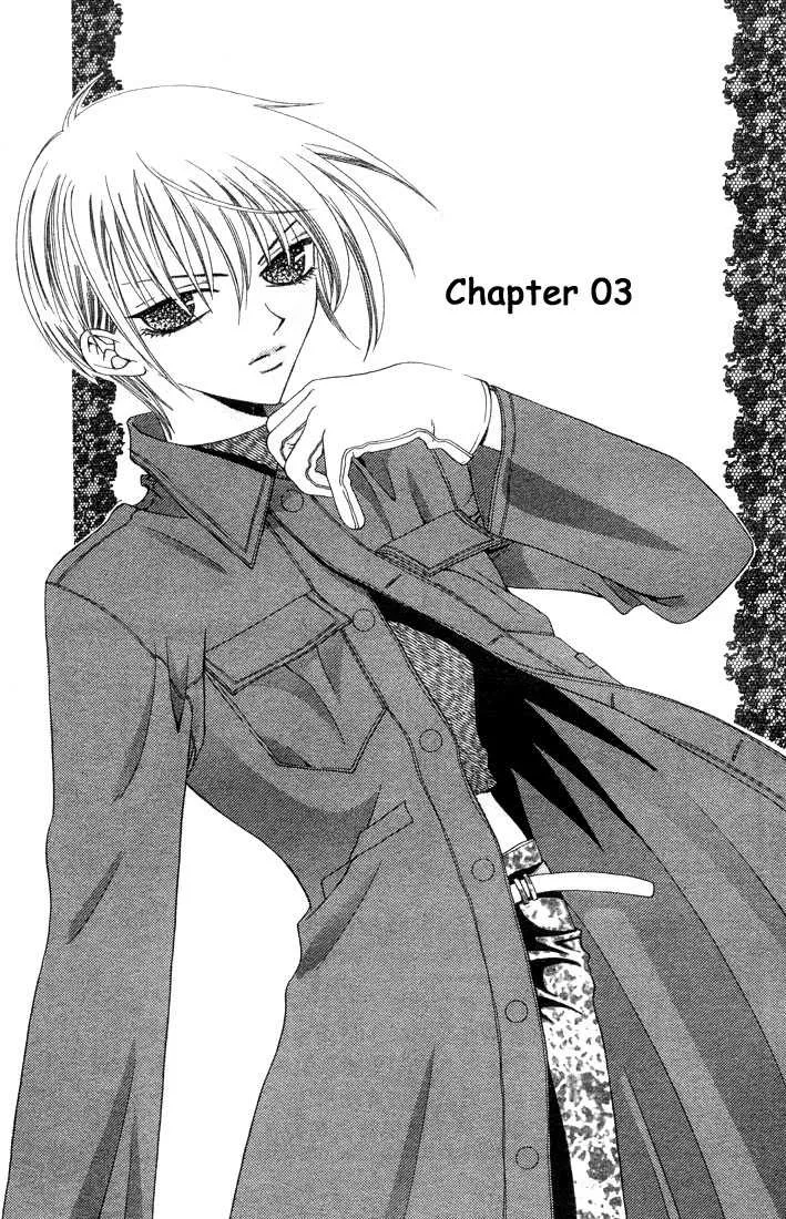 Read Fruits Basket Chapter 3 - The Zodiac Online