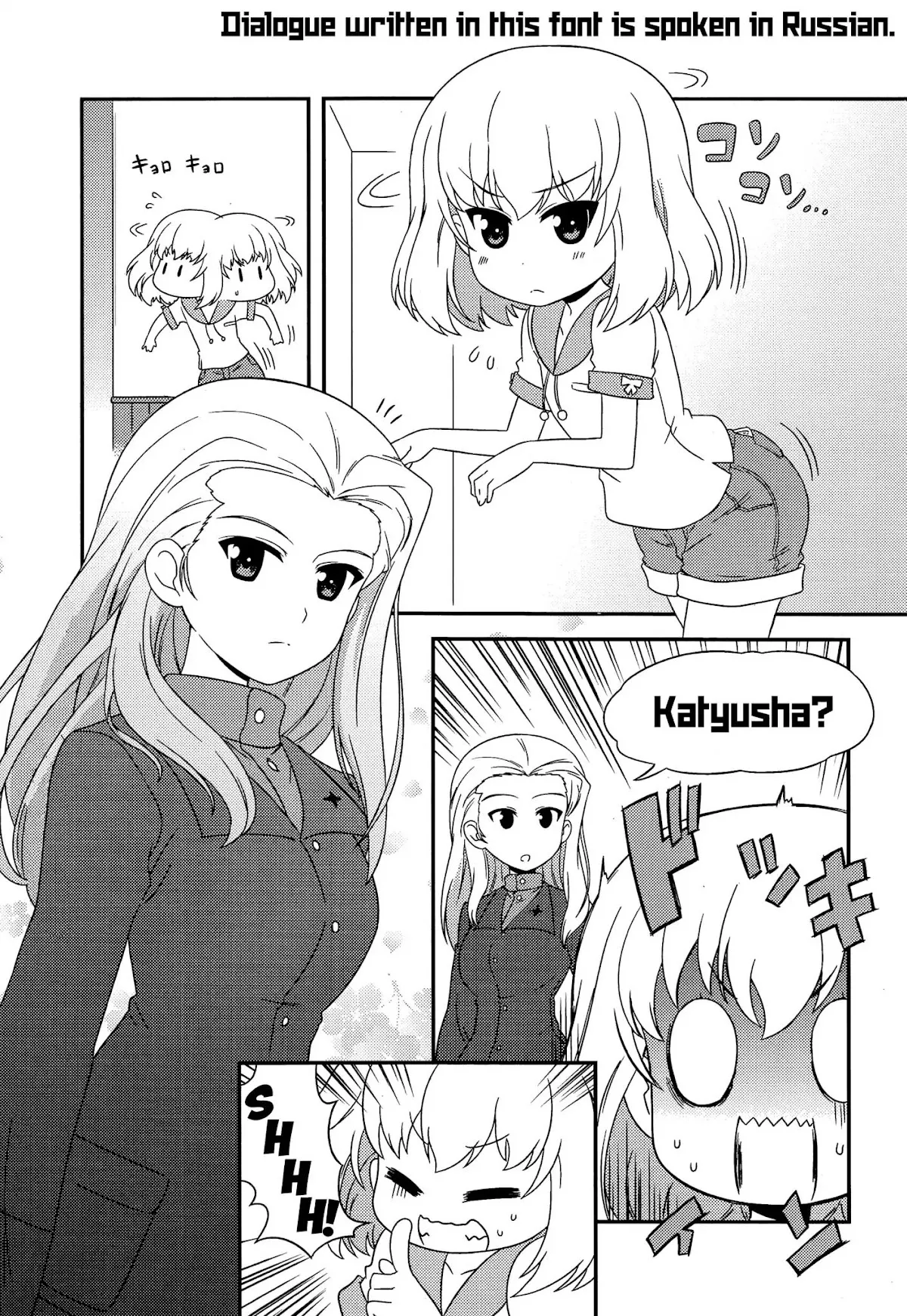 Read Girls & Panzer – Motto Love Love Sakusen desu! Chapter 37 - It's the Katyusha Diary! (Part 2) Online