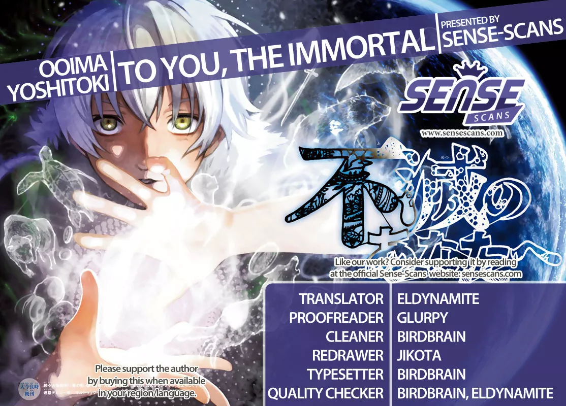 Read To You, The Immortal Chapter 7 - A Large Vessel Online