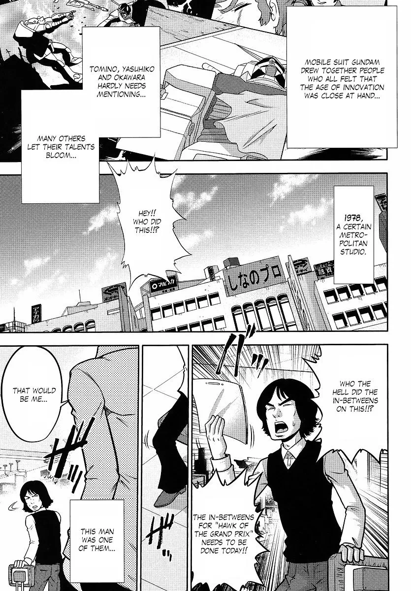 Read Gundam Sousei Chapter 19 Online