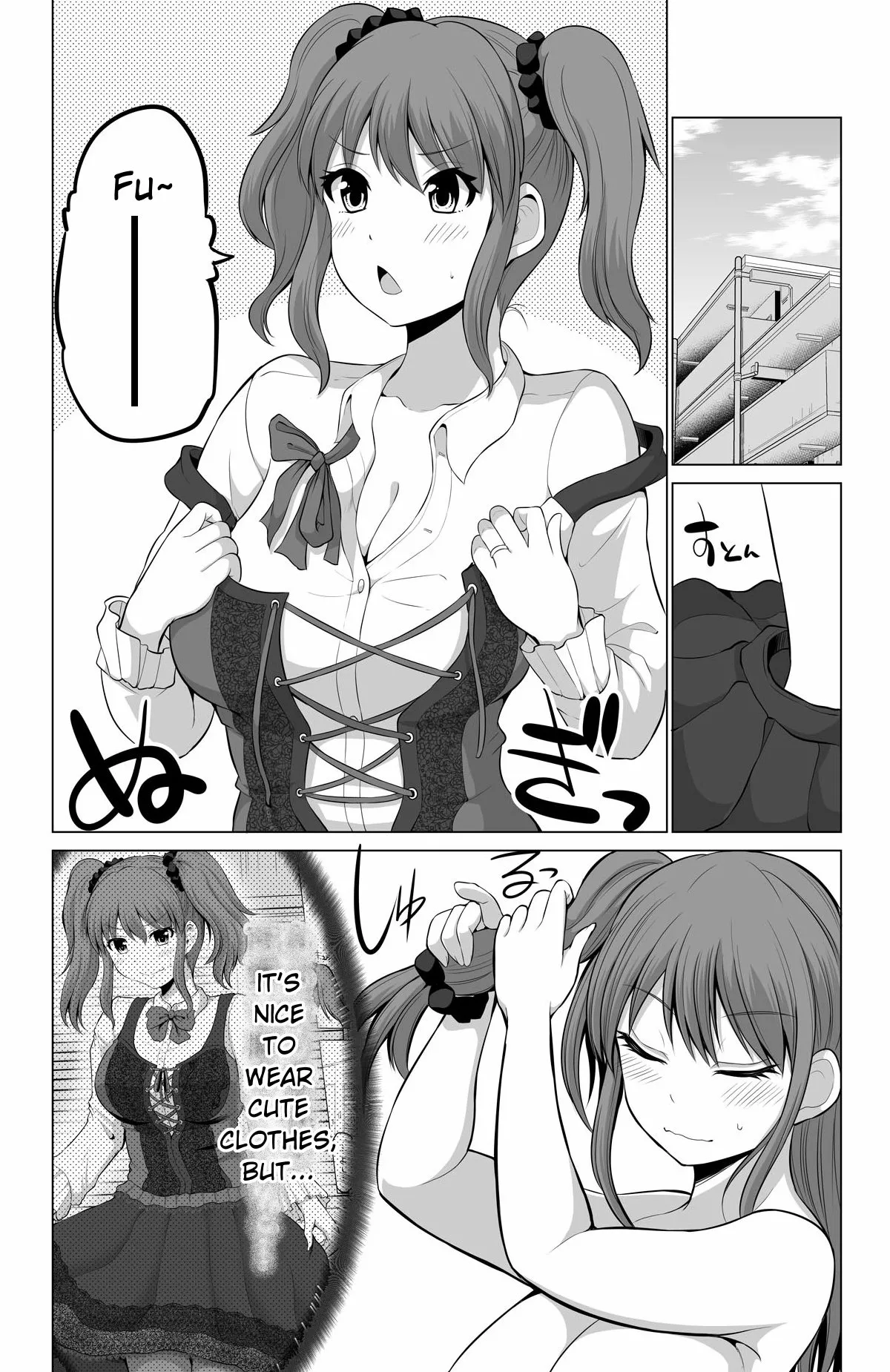 Read No Guard Wife Chapter 129 Online