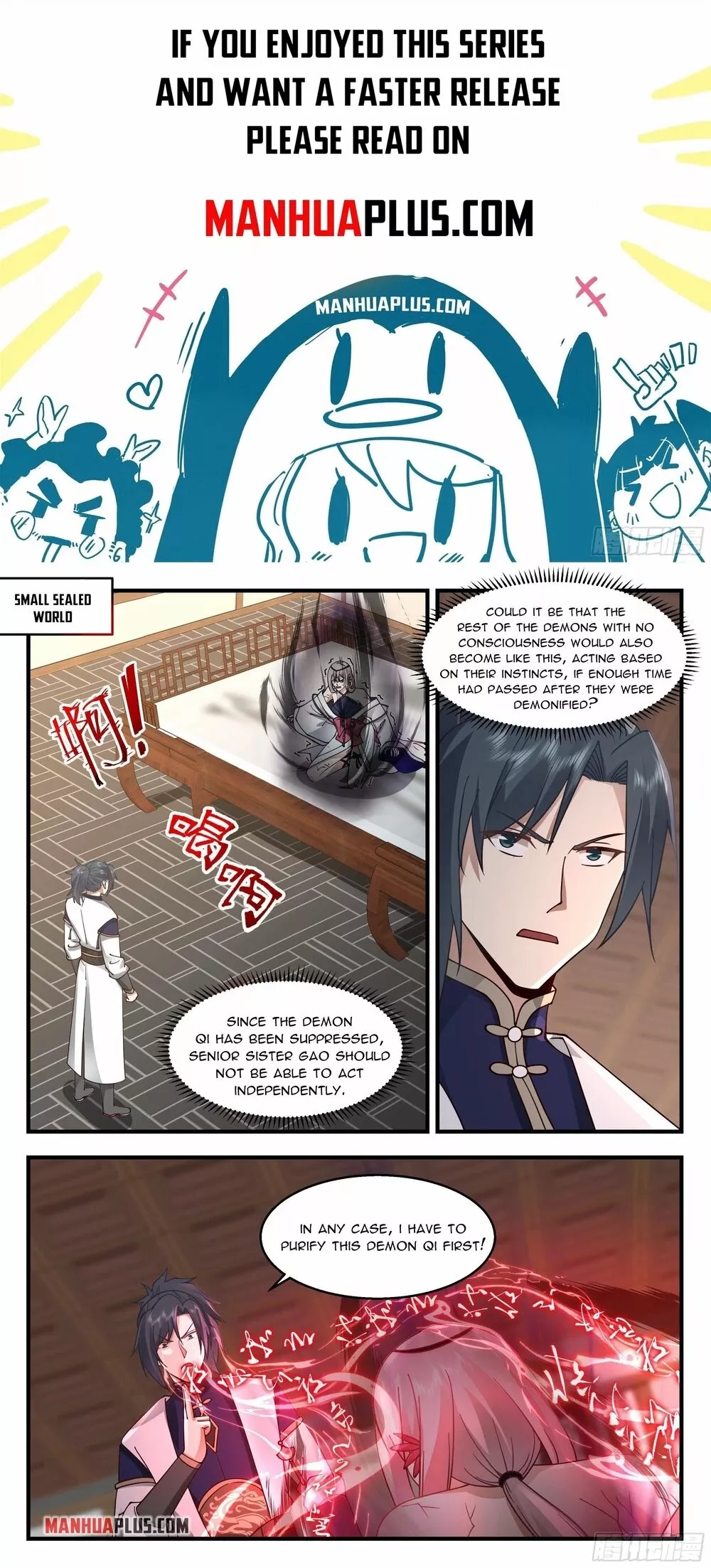 Read Martial Peak Chapter 2274 - There's really something wrong Online