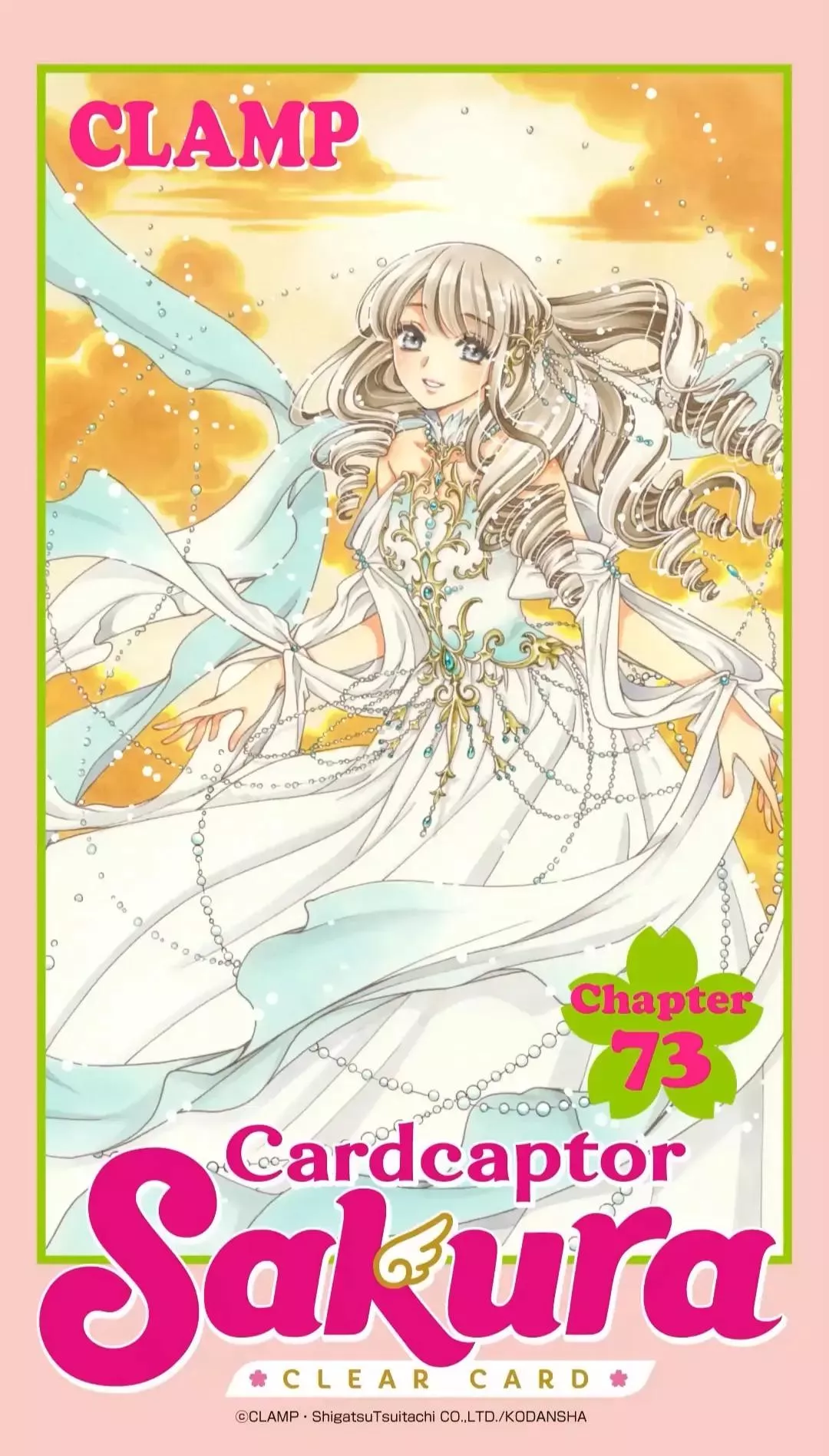 Read Cardcaptor Sakura – Clear Card Arc Chapter 73 Online