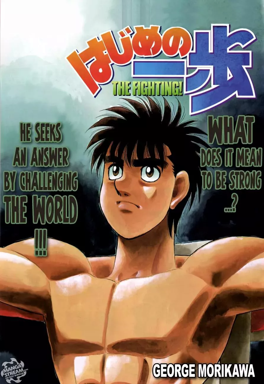 Read Hajime no Ippo Chapter 983 - Sendo's Rules Online