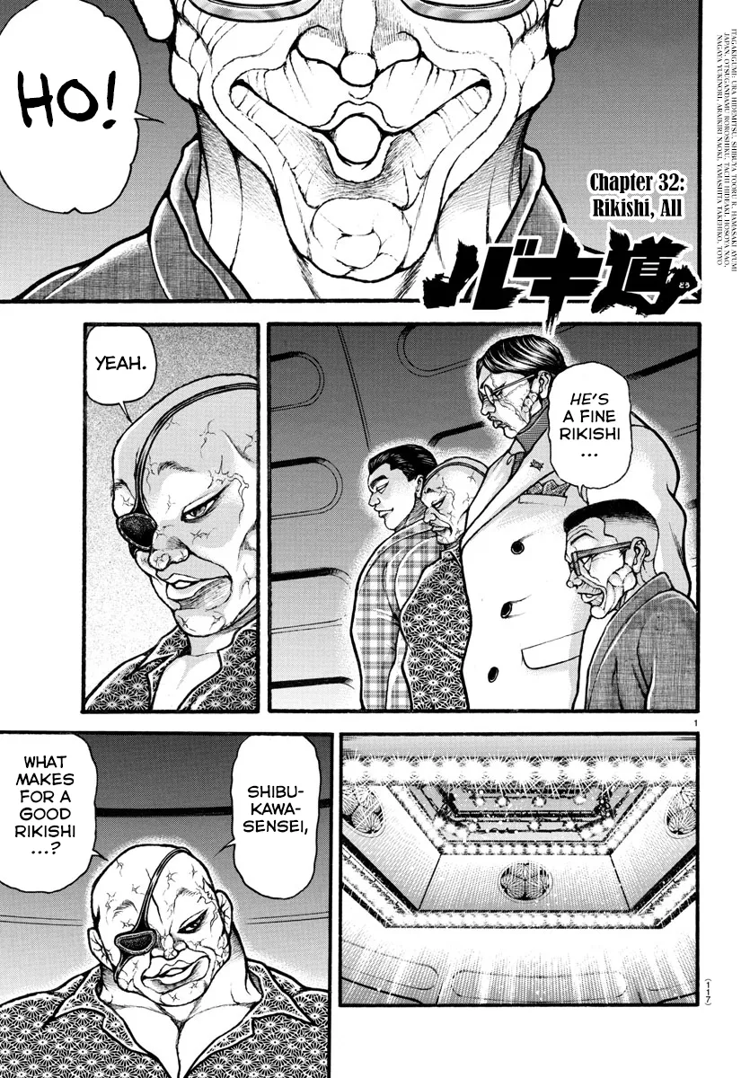 Read Baki-Dou (2018) Chapter 32 - Rikishi, All Online