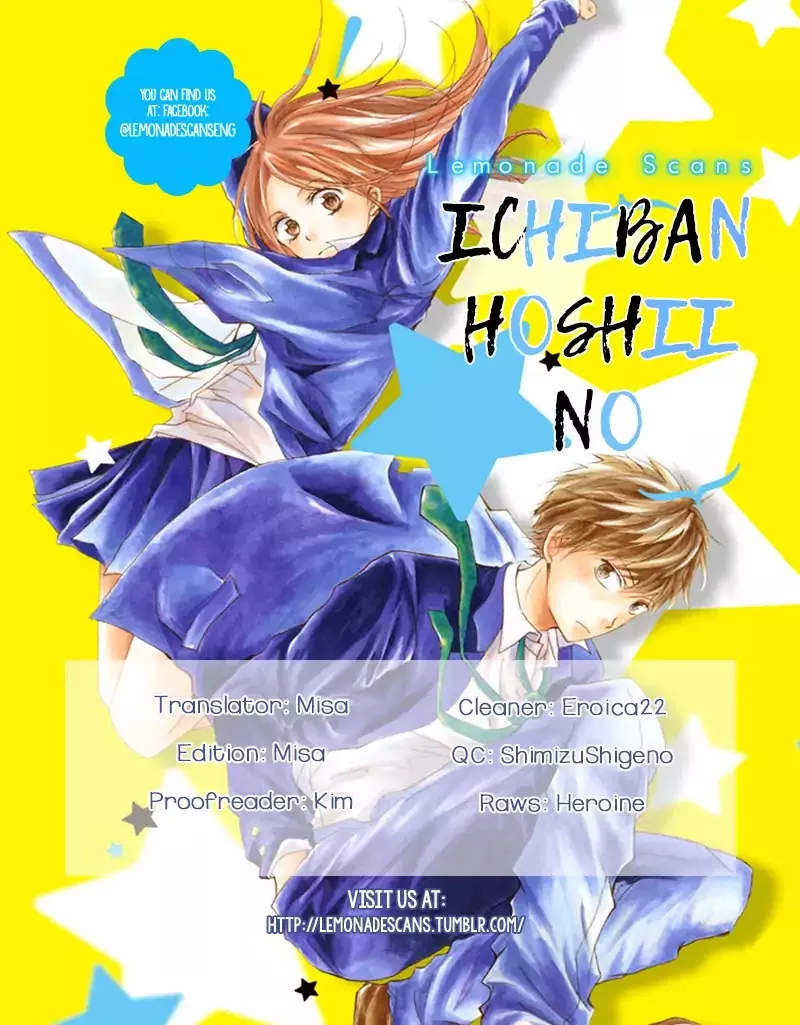 Read Ichiban Hoshii No Chapter 3 Online