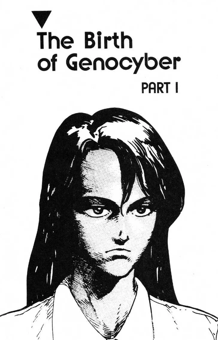 Read Genocyber Chapter 2 Online