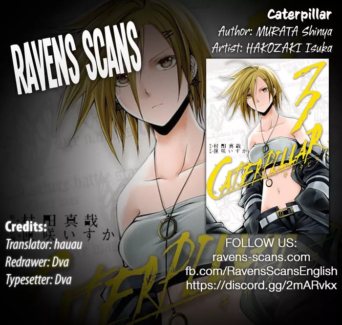 Read Caterpillar Chapter 25 - Let's Have Fun Online