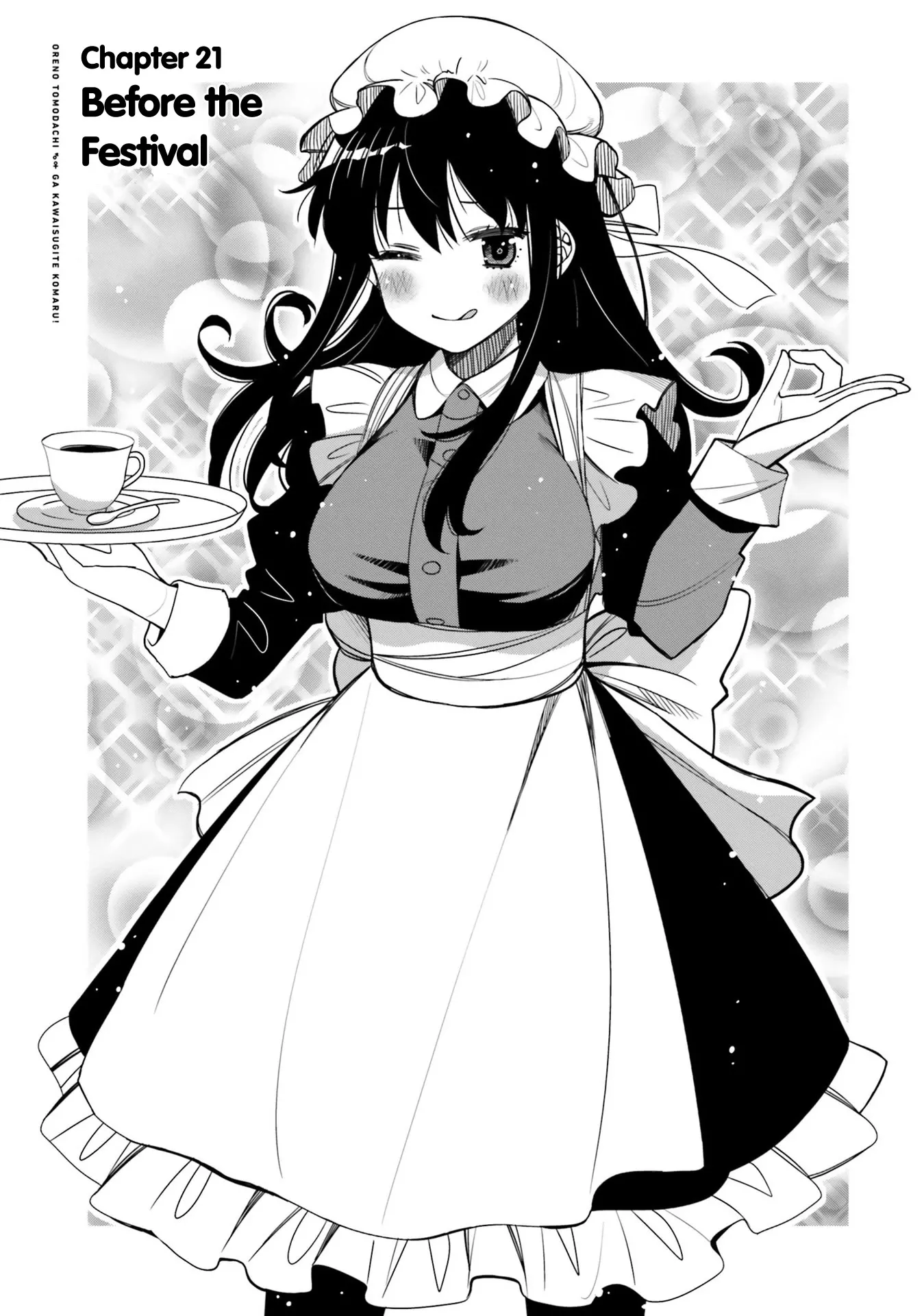 Read Ore no Tomodachi♂♀ ga Kawaisugite Komaru! Chapter 21 - Before the Festival Online