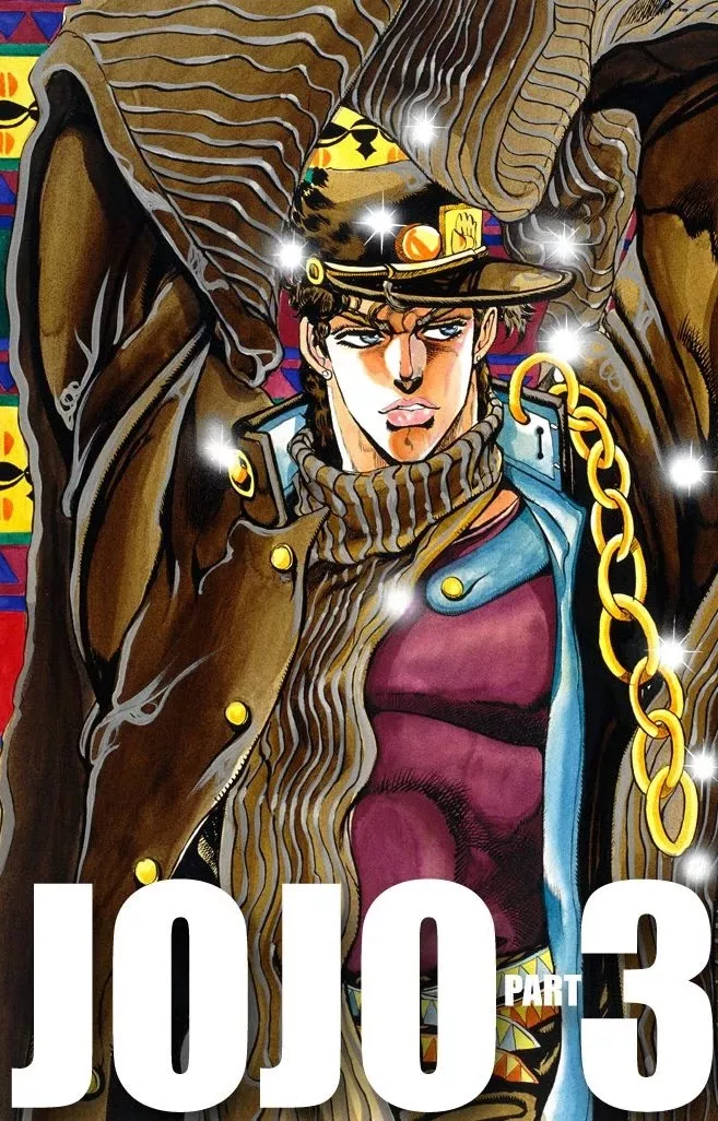 Read JoJo’s Bizarre Adventure Part 3: Stardust Crusaders Chapter 89 - 'Bast' Mariah Part 4 Online