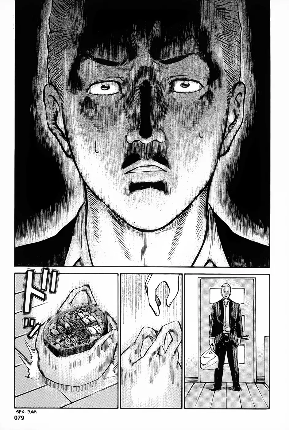 Read Hinamatsuri Chapter 8 - Nitta Is In Big Trouble Online