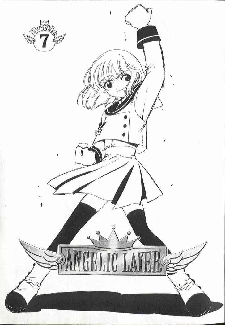 Read Angelic Layer Chapter 7 Online