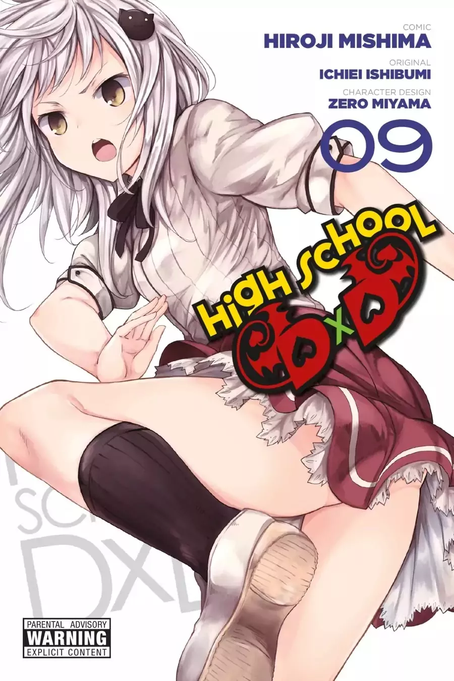 Read High School DxD Chapter 50 - New Life & Special Life Online