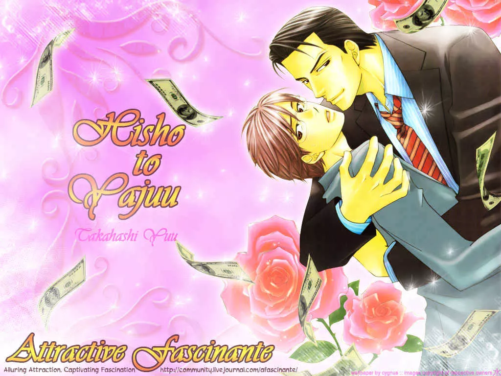 Read Hisho to Yajuu Chapter 3 - Cruel Love Online
