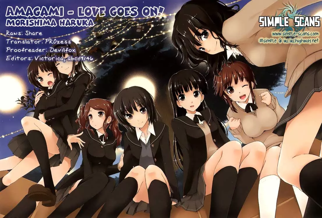 Read Amagami – Love Goes On! Chapter 5 - MORISHIMA Haruka - Part 1 Online