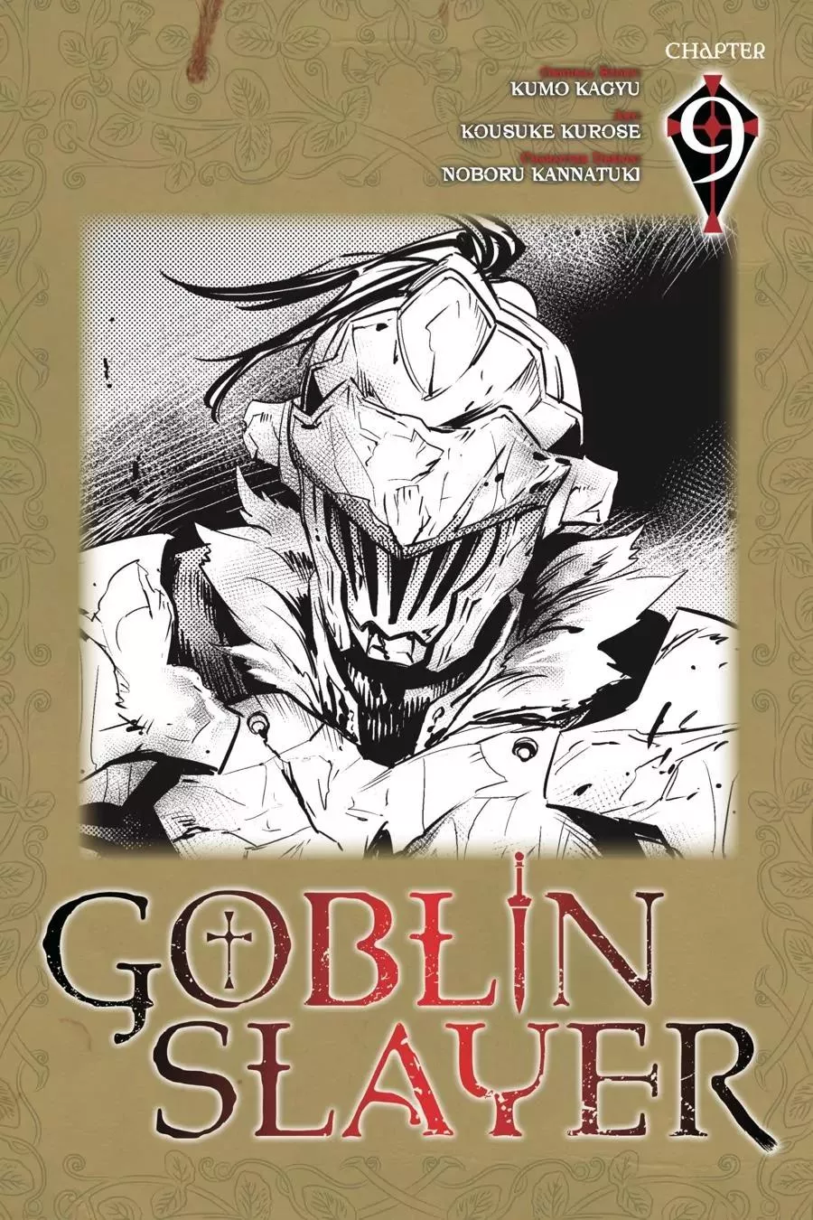 Read Goblin Slayer Chapter 9 Online