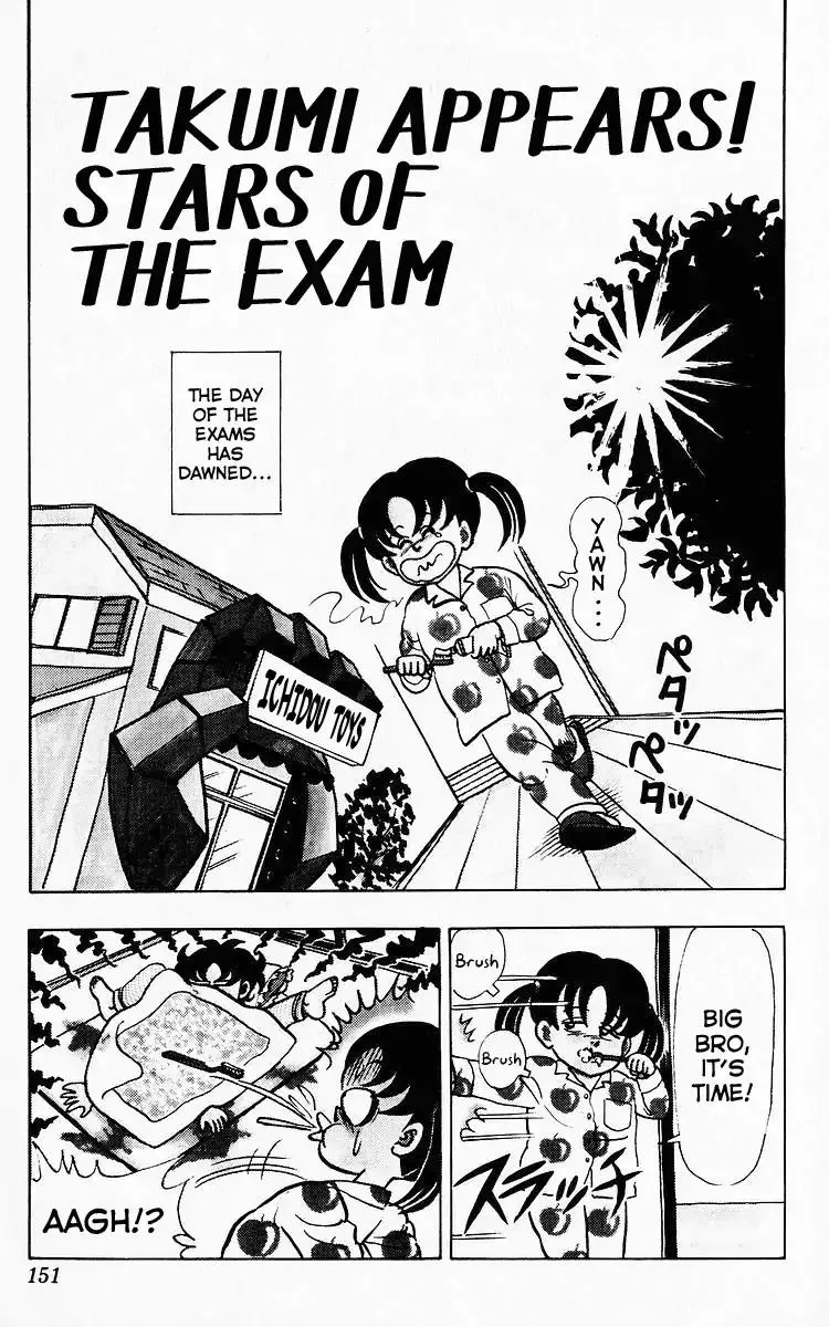 Read 3-nen Kimengumi Chapter 74 - Takumi Appears! Stars of The Exam Online