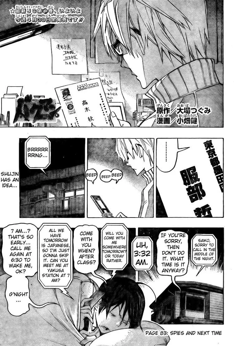 Read Bakuman Chapter 83 - Spies and Next Time Online