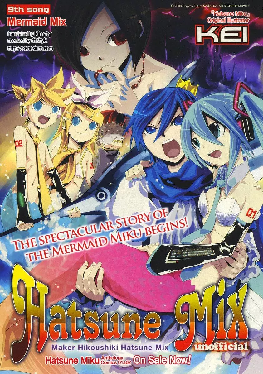 Read Maker Hikoushiki Hatsune Mix Chapter 9 - Mermaid Mix Online