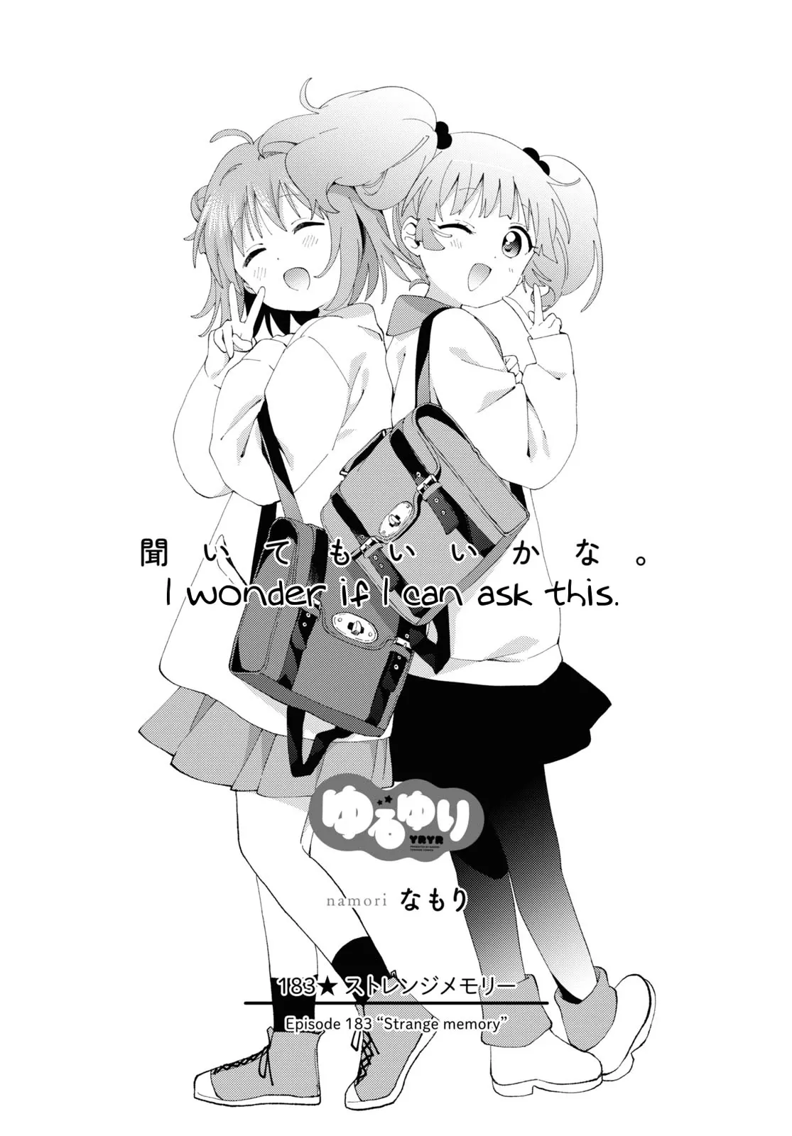 Read Yuru Yuri Chapter 183 - Strange Memory Online