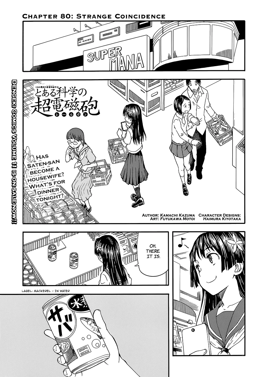 Read To Aru Kagaku no Railgun Chapter 80 - Strange Coincidence Online