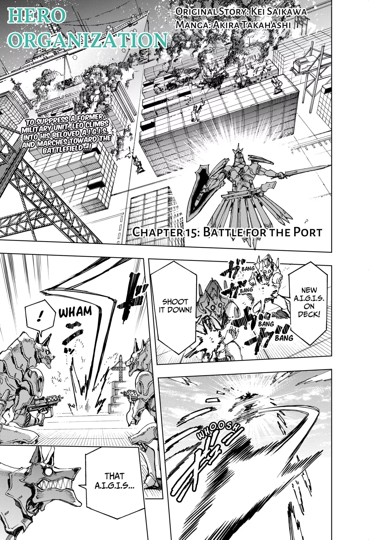 Read Hero Organization Chapter 15 - BATTLE FOR THE PORT Online